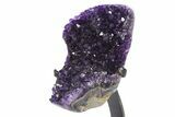 Amethyst Geode With Metal Stand - Uruguay #306897-3